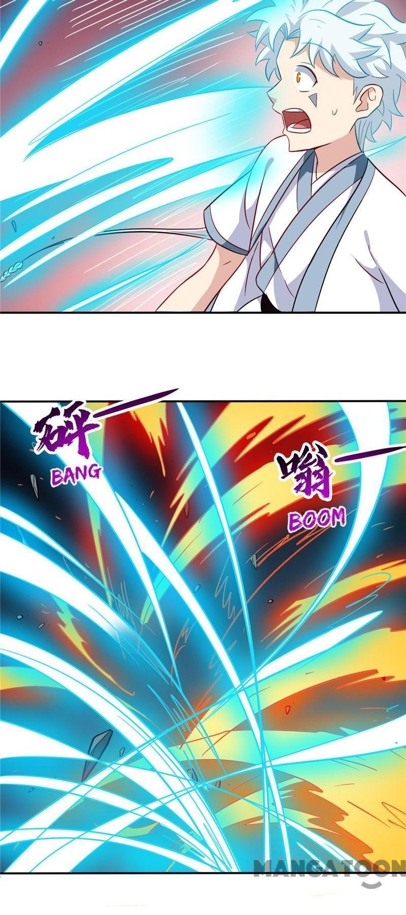 The Supreme System Chapter 104 - Page 7