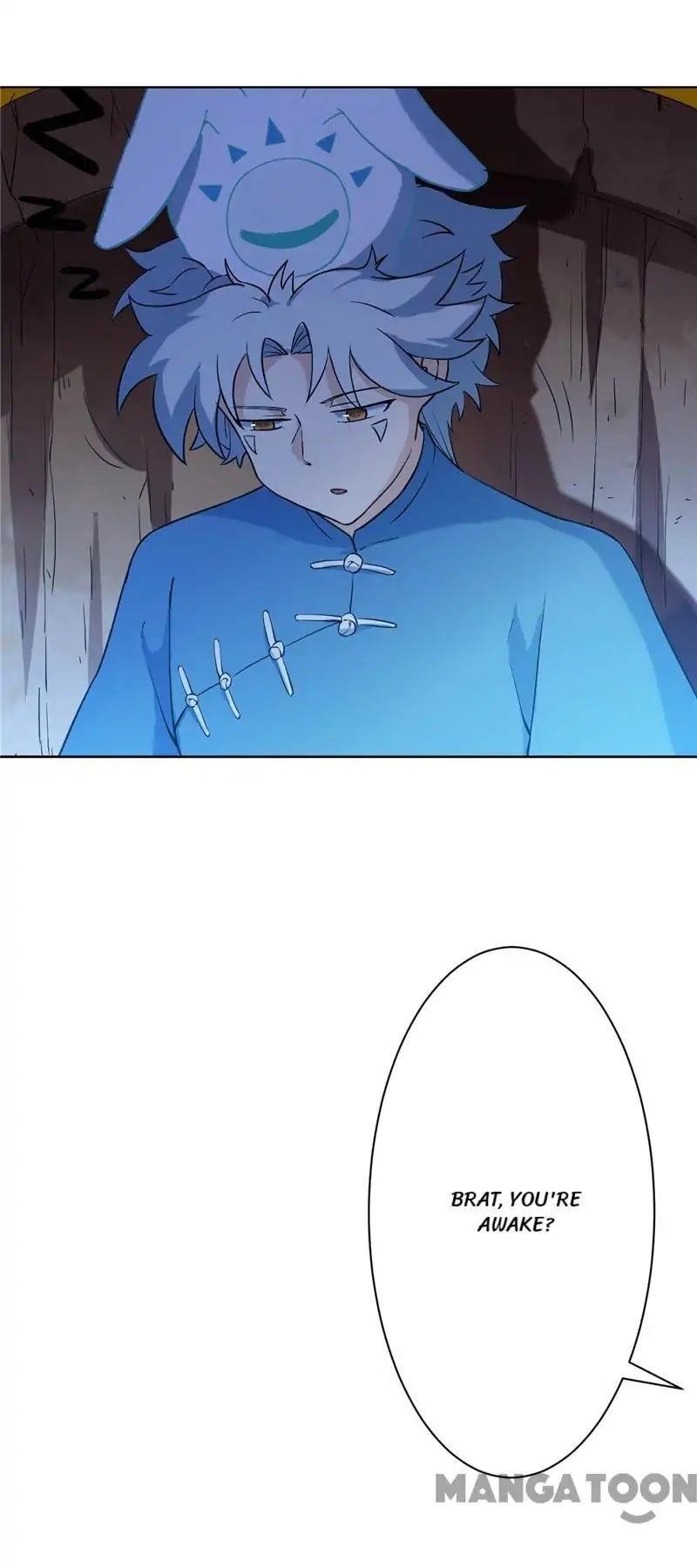 The Supreme System Chapter 12 - Page 7