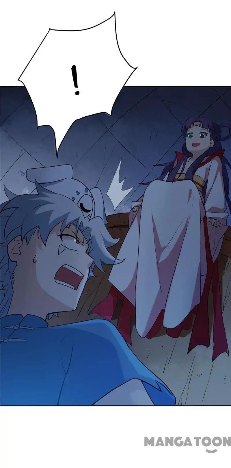 The Supreme System Chapter 12 - Page 8