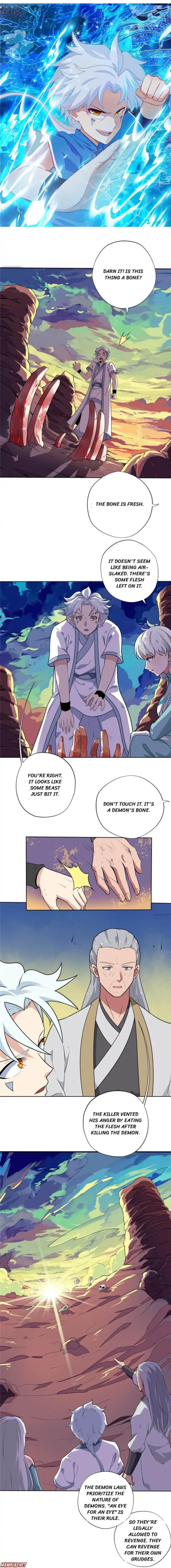 The Supreme System Chapter 126 - Page 1