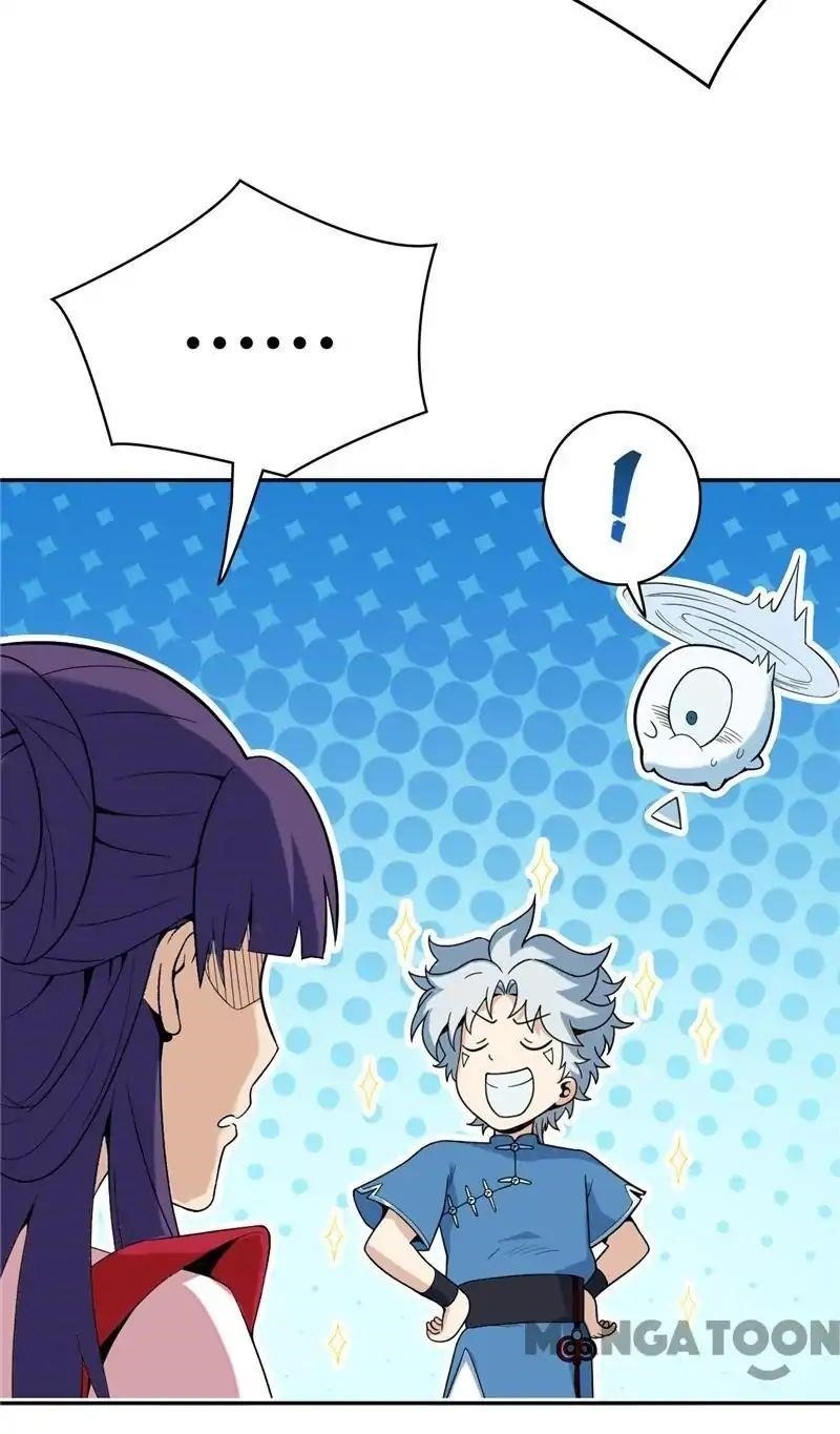 The Supreme System Chapter 13 - Page 17