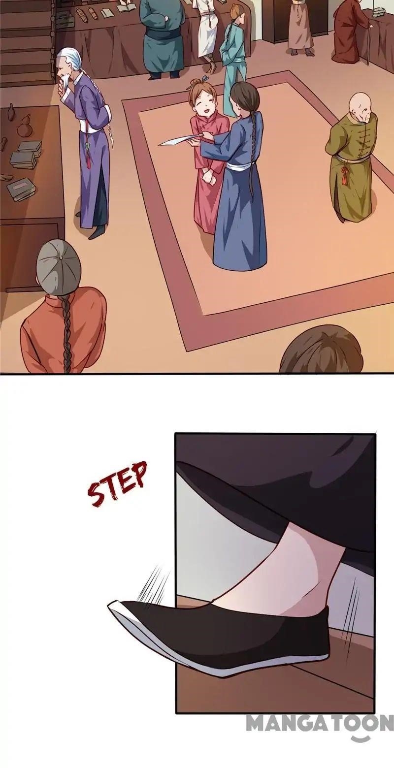 The Supreme System Chapter 15 - Page 2