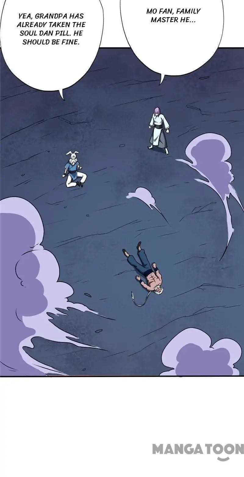 The Supreme System Chapter 17 - Page 16