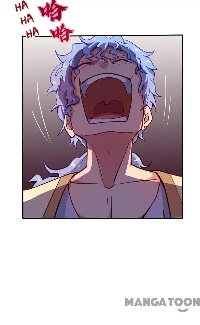 The Supreme System Chapter 18 - Page 4