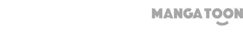 The Supreme System Chapter 2 - Page 17