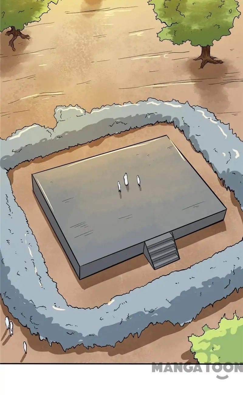 The Supreme System Chapter 20 - Page 4