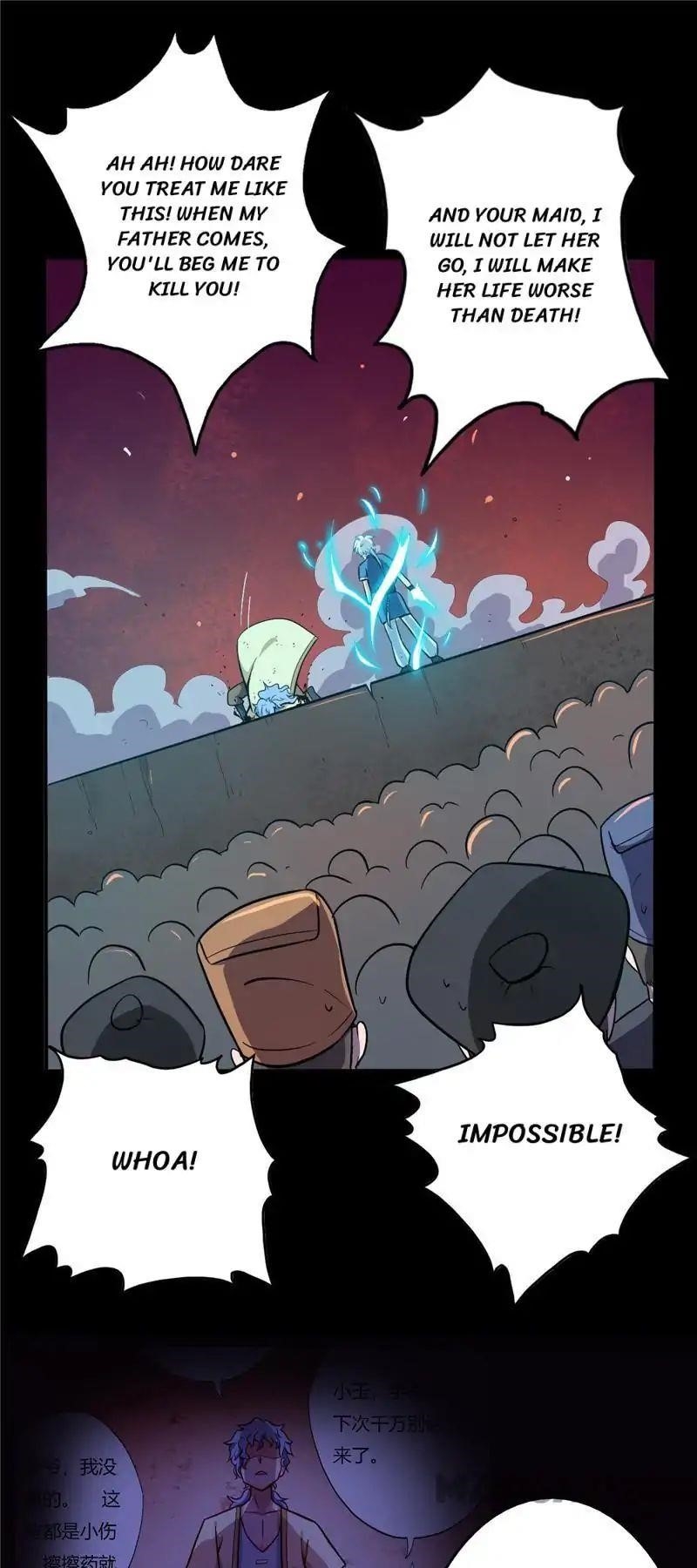 The Supreme System Chapter 22 - Page 6