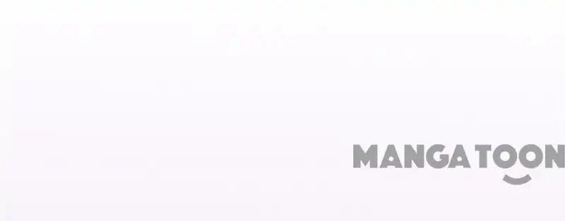 The Supreme System Chapter 24 - Page 13