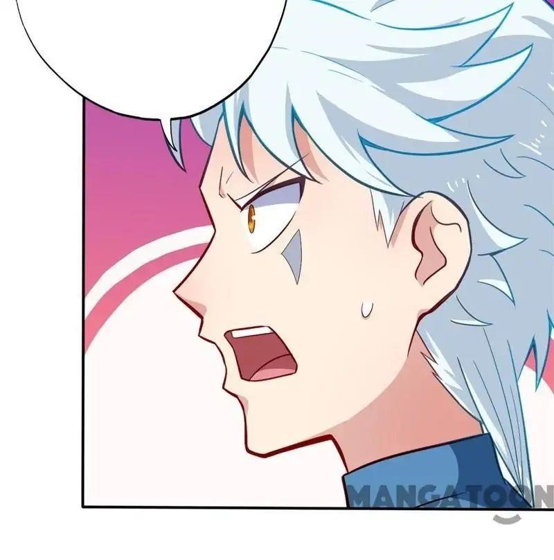 The Supreme System Chapter 24 - Page 21