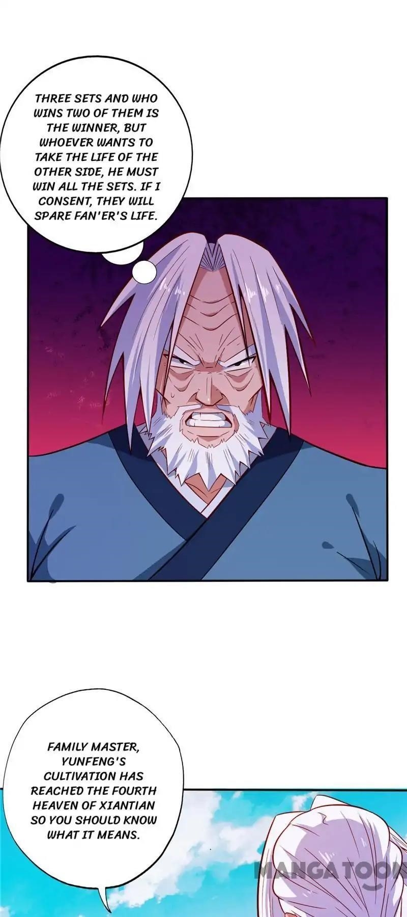 The Supreme System Chapter 29 - Page 1