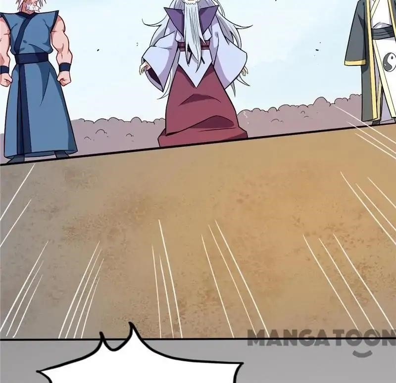 The Supreme System Chapter 32 - Page 15