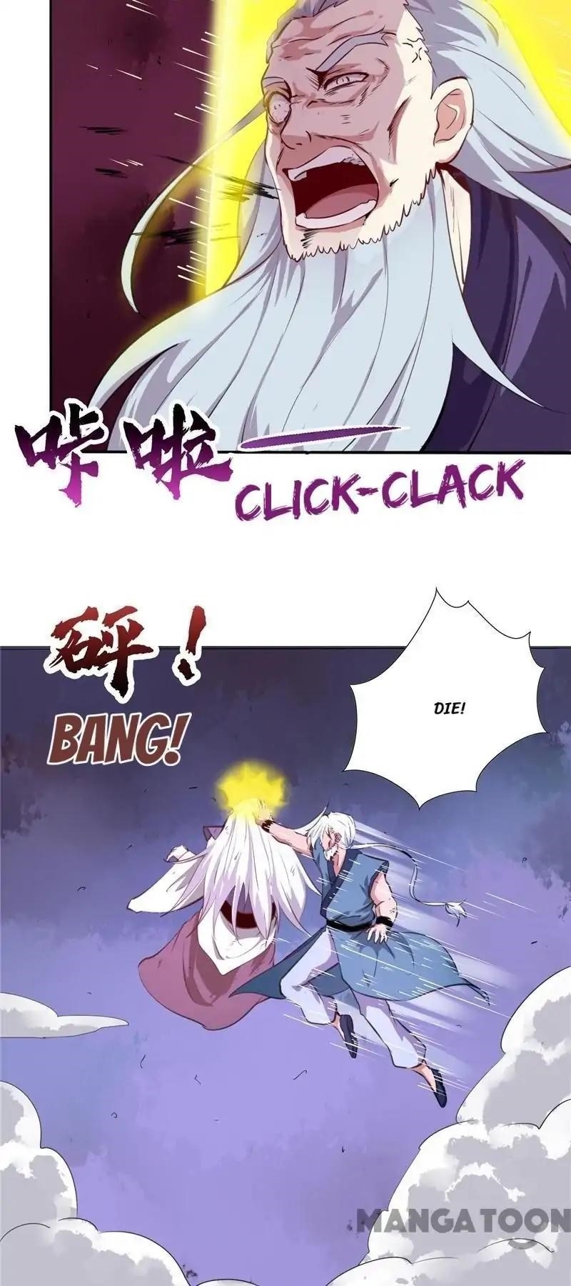 The Supreme System Chapter 33 - Page 6