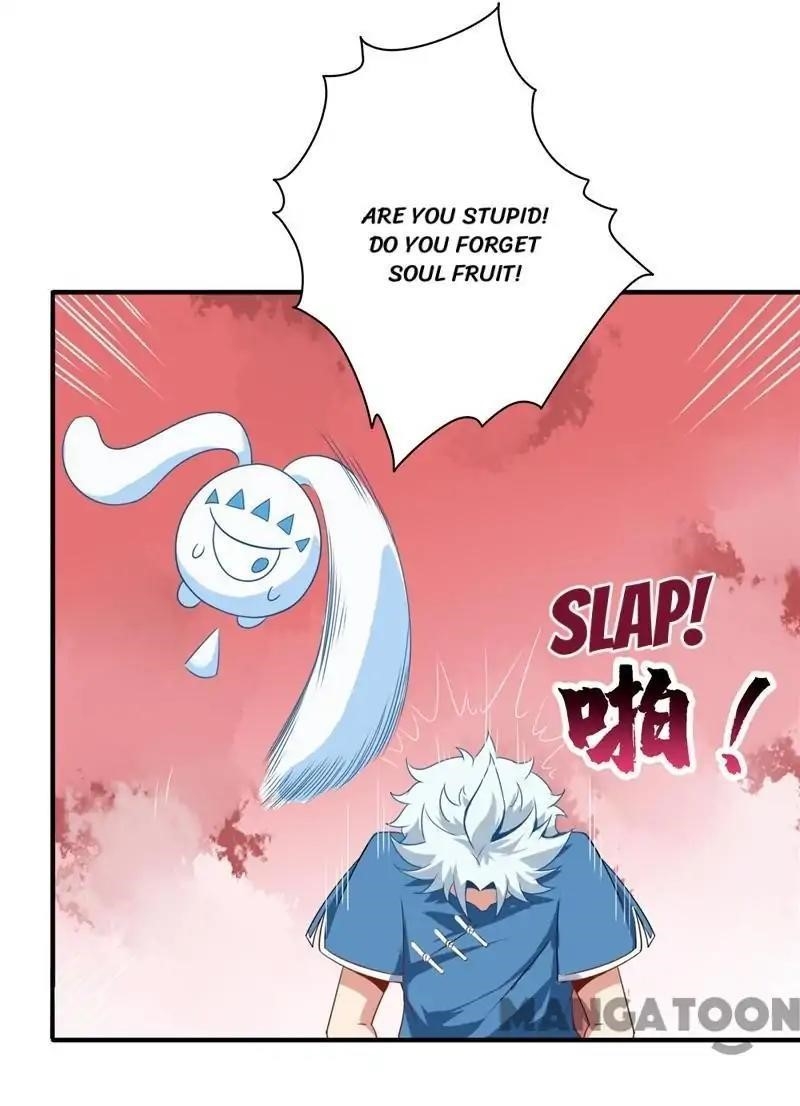 The Supreme System Chapter 34 - Page 12