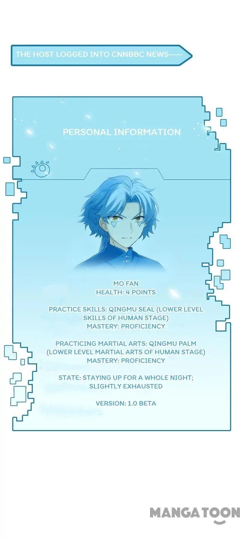 The Supreme System Chapter 4 - Page 1