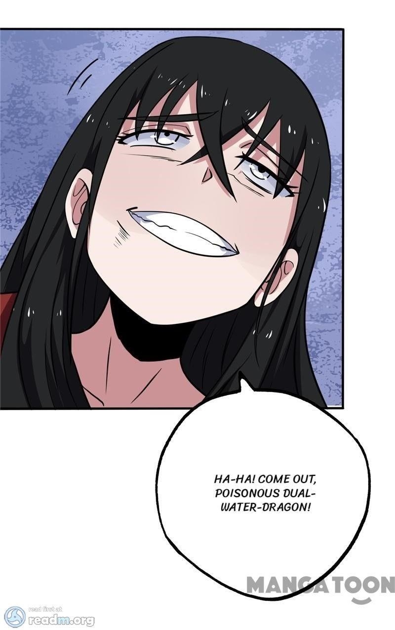 The Supreme System Chapter 77 - Page 17