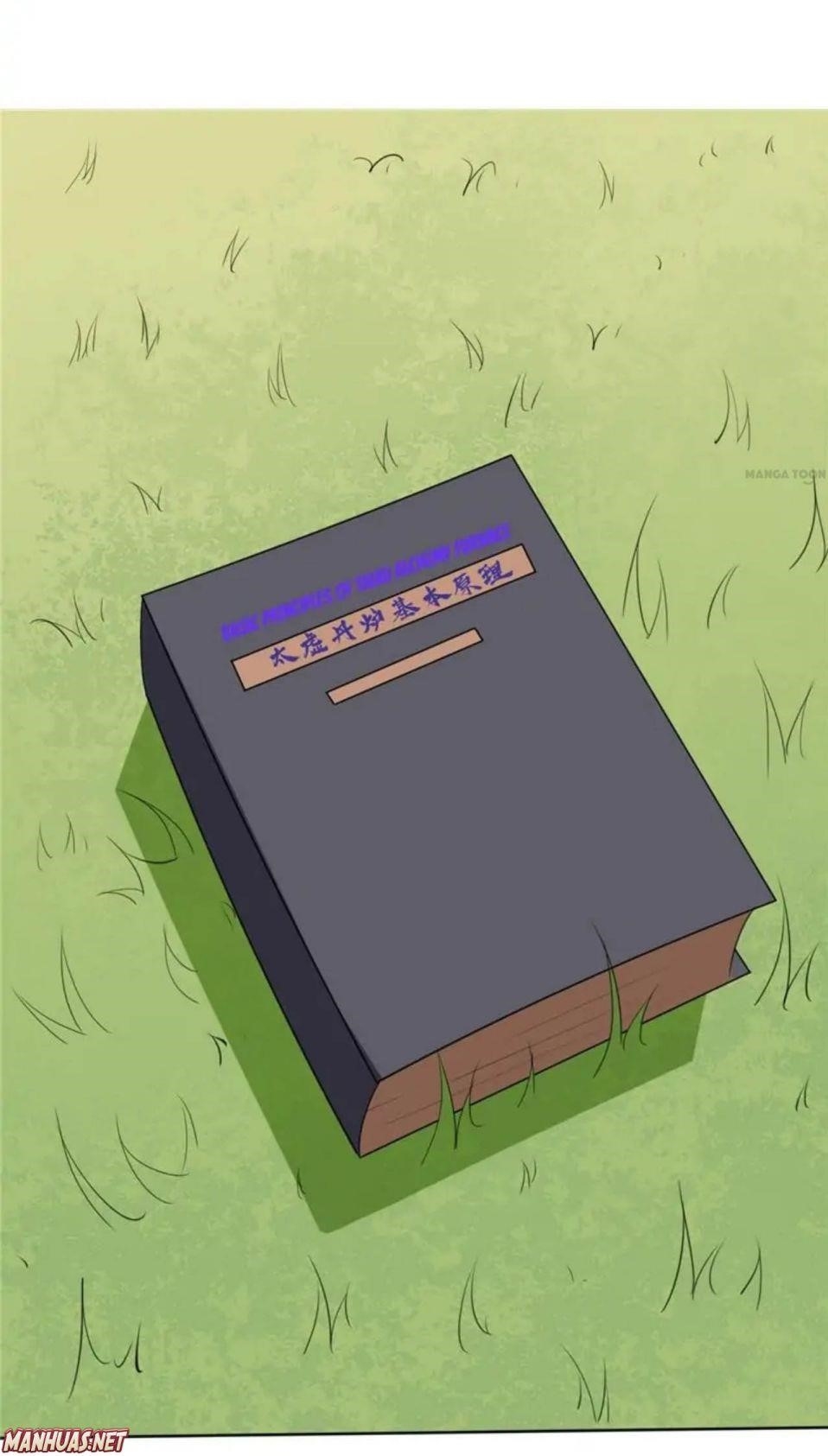 The Supreme System Chapter 88 - Page 6