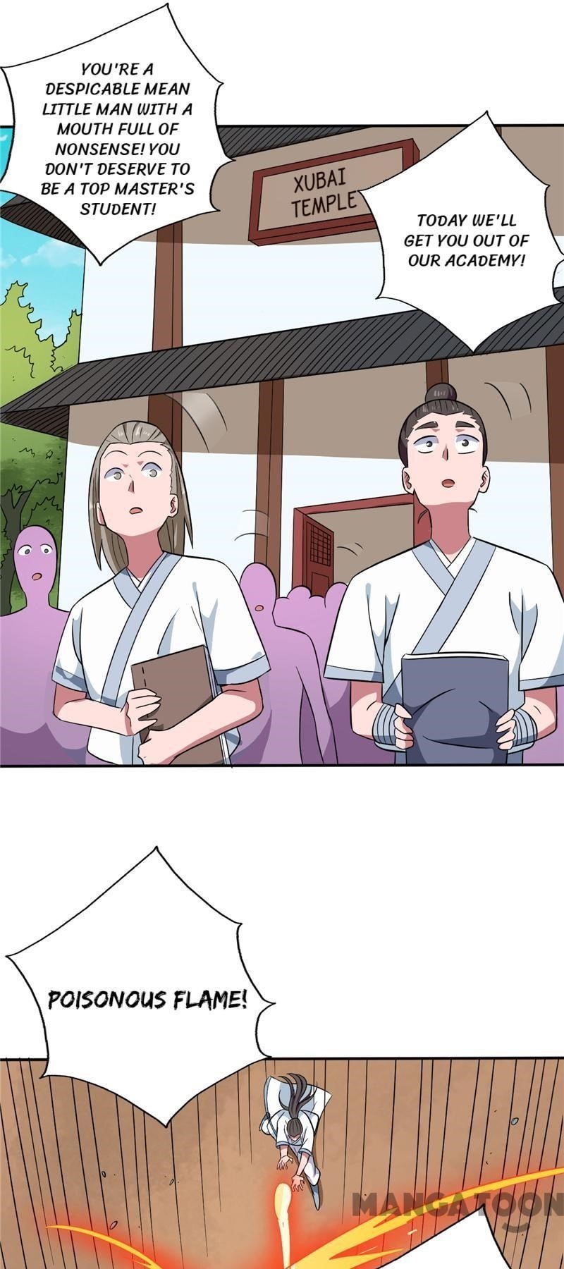 The Supreme System Chapter 98 - Page 1