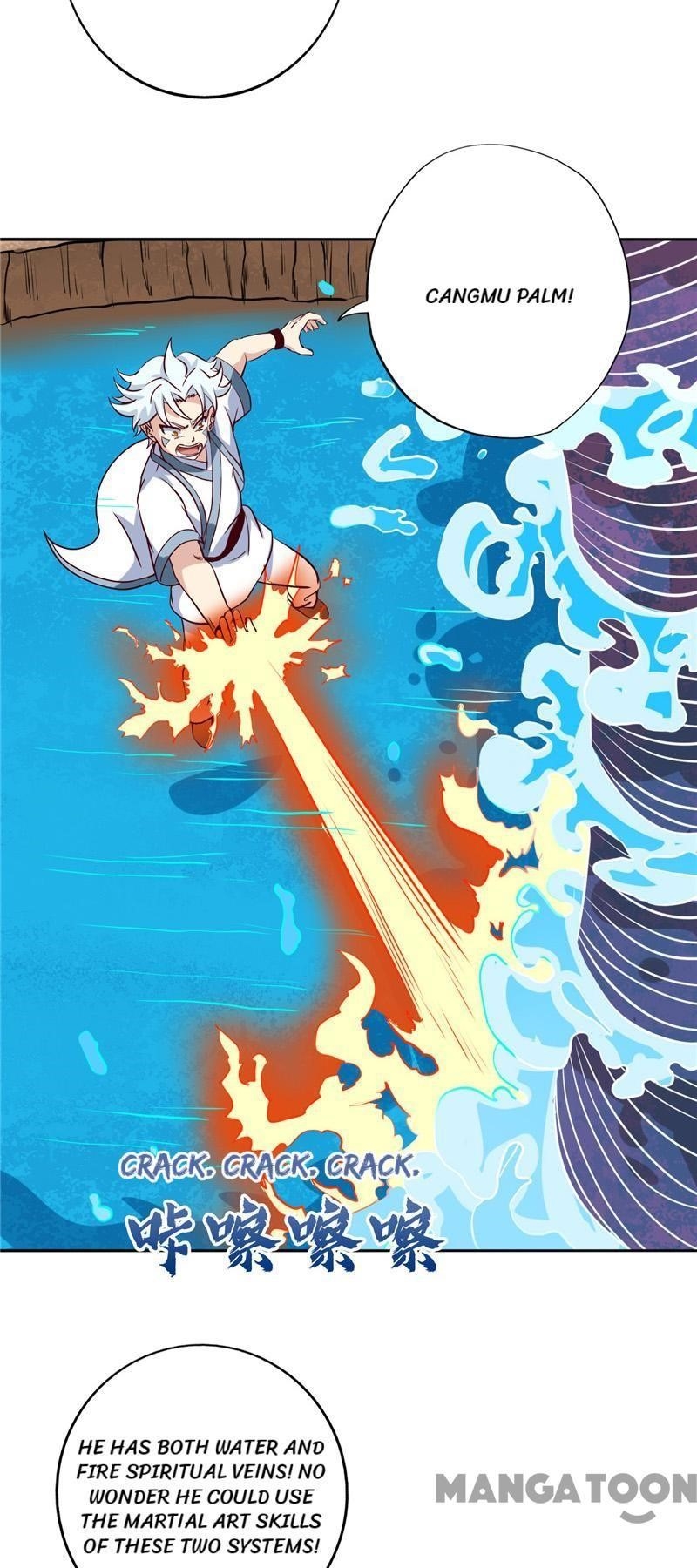 The Supreme System Chapter 99 - Page 12