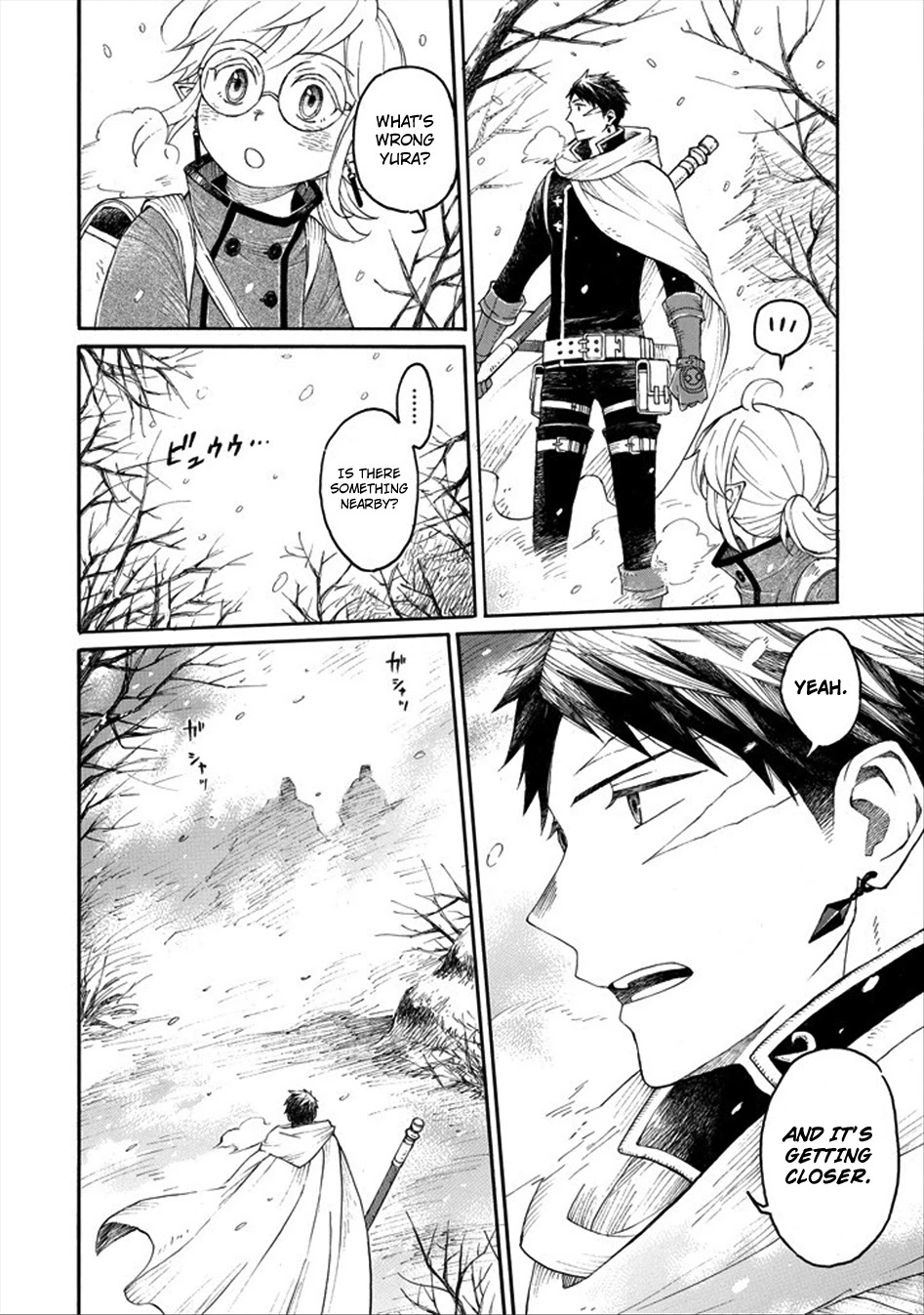 The Elf And The Hunter’s Item Atelier Chapter 0 - Page 22