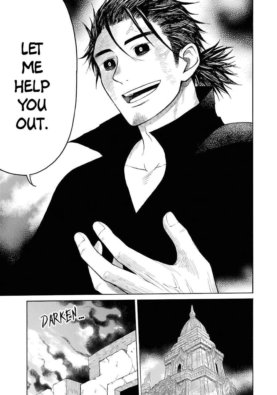 The Elf And The Hunter’s Item Atelier Chapter 14 - Page 15