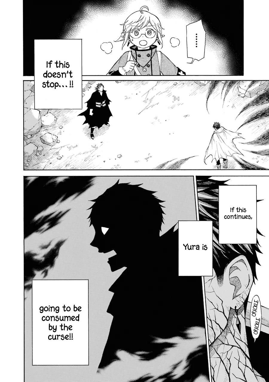 The Elf And The Hunter’s Item Atelier Chapter 14 - Page 16