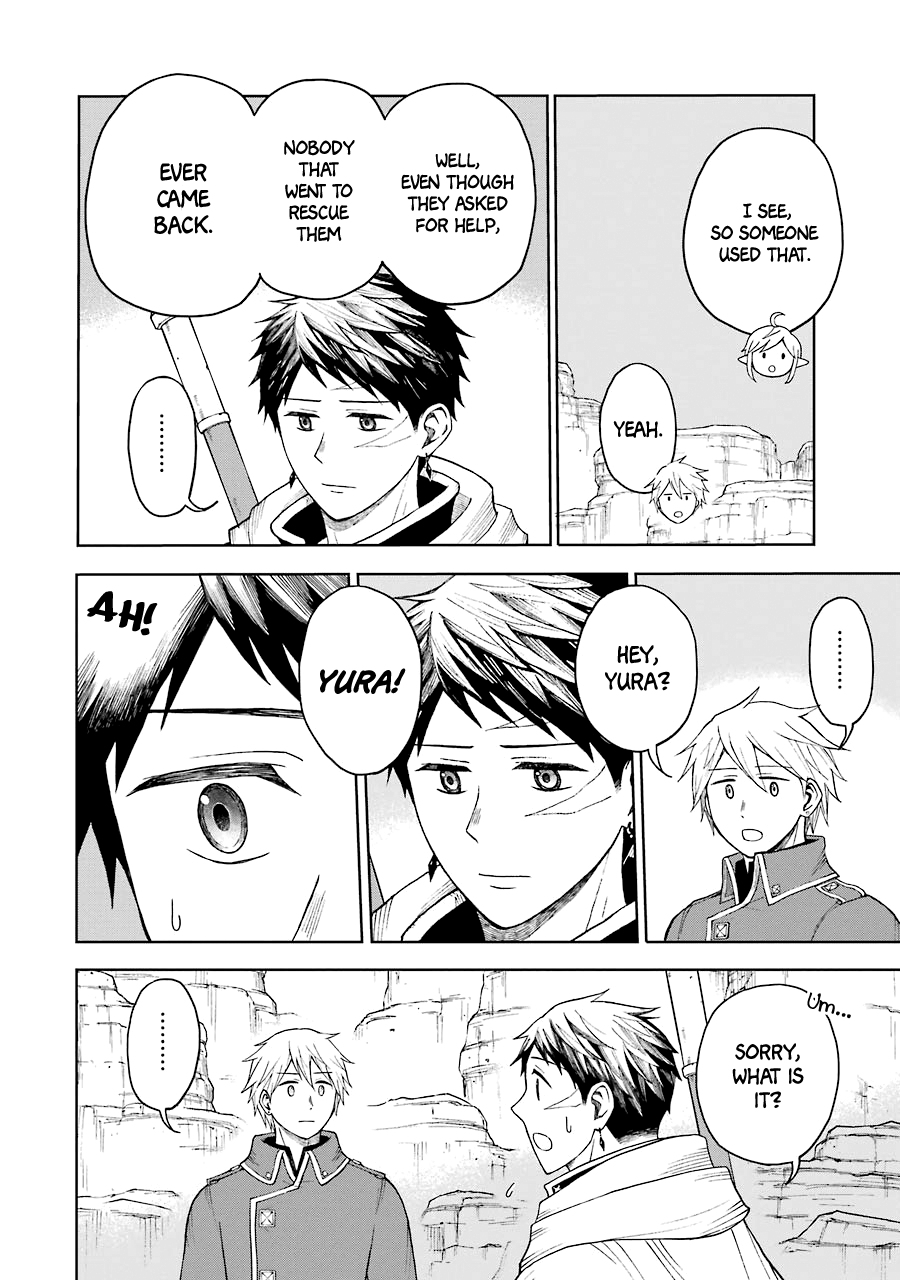 The Elf And The Hunter’s Item Atelier Chapter 23 - Page 15