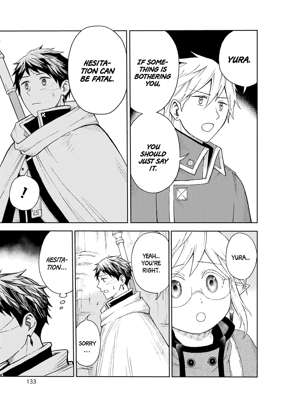 The Elf And The Hunter’s Item Atelier Chapter 23 - Page 16