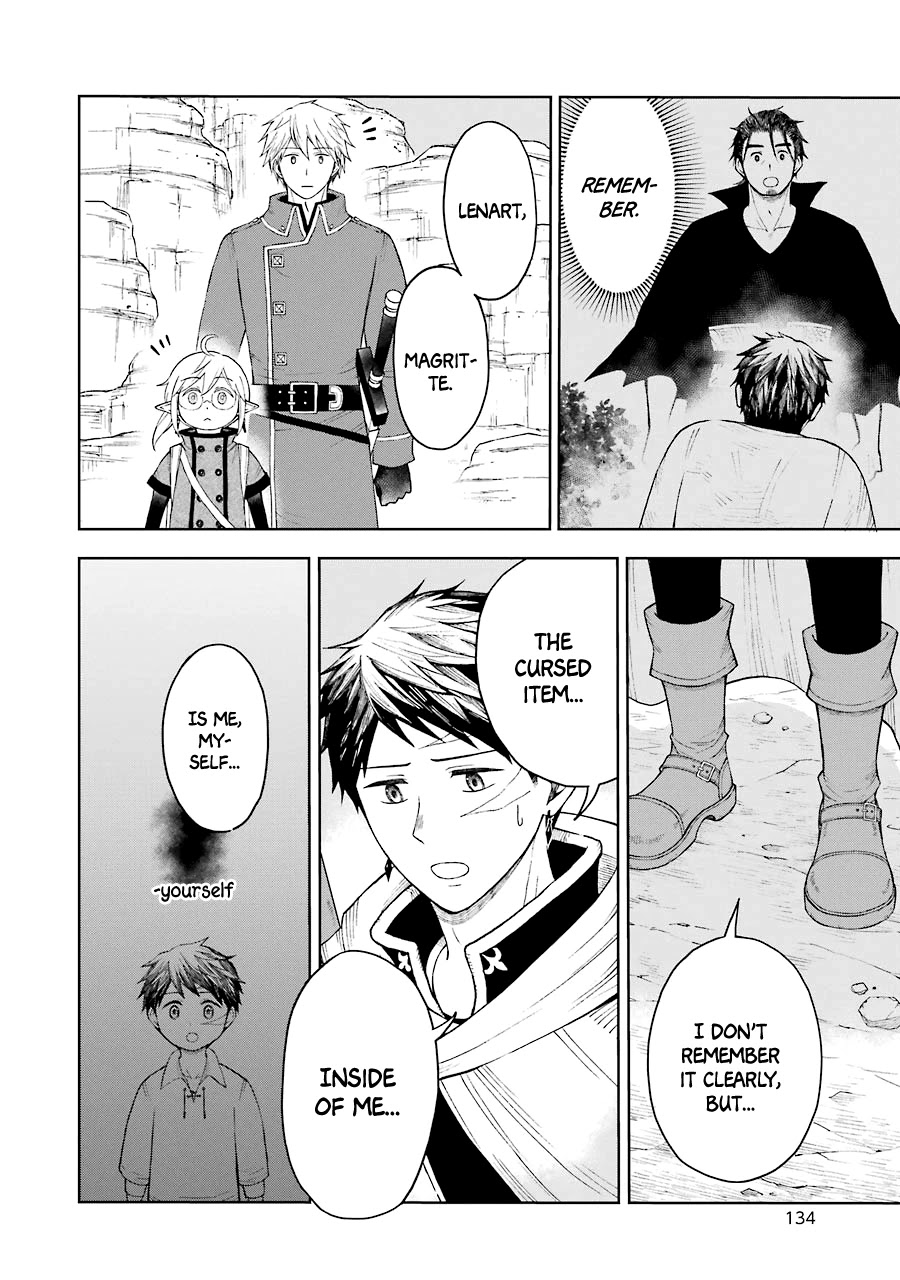 The Elf And The Hunter’s Item Atelier Chapter 23 - Page 17