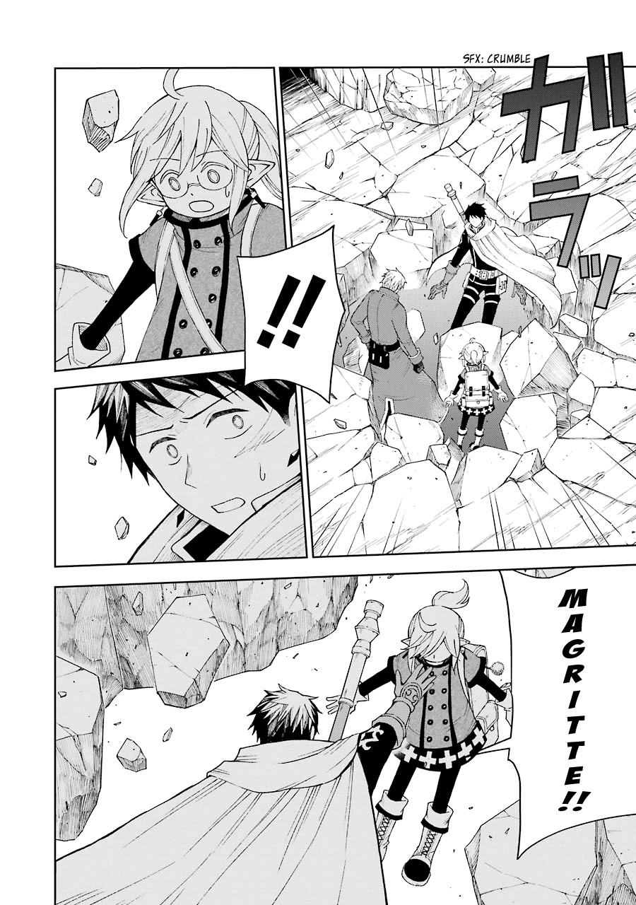 The Elf And The Hunter’s Item Atelier Chapter 23 - Page 19