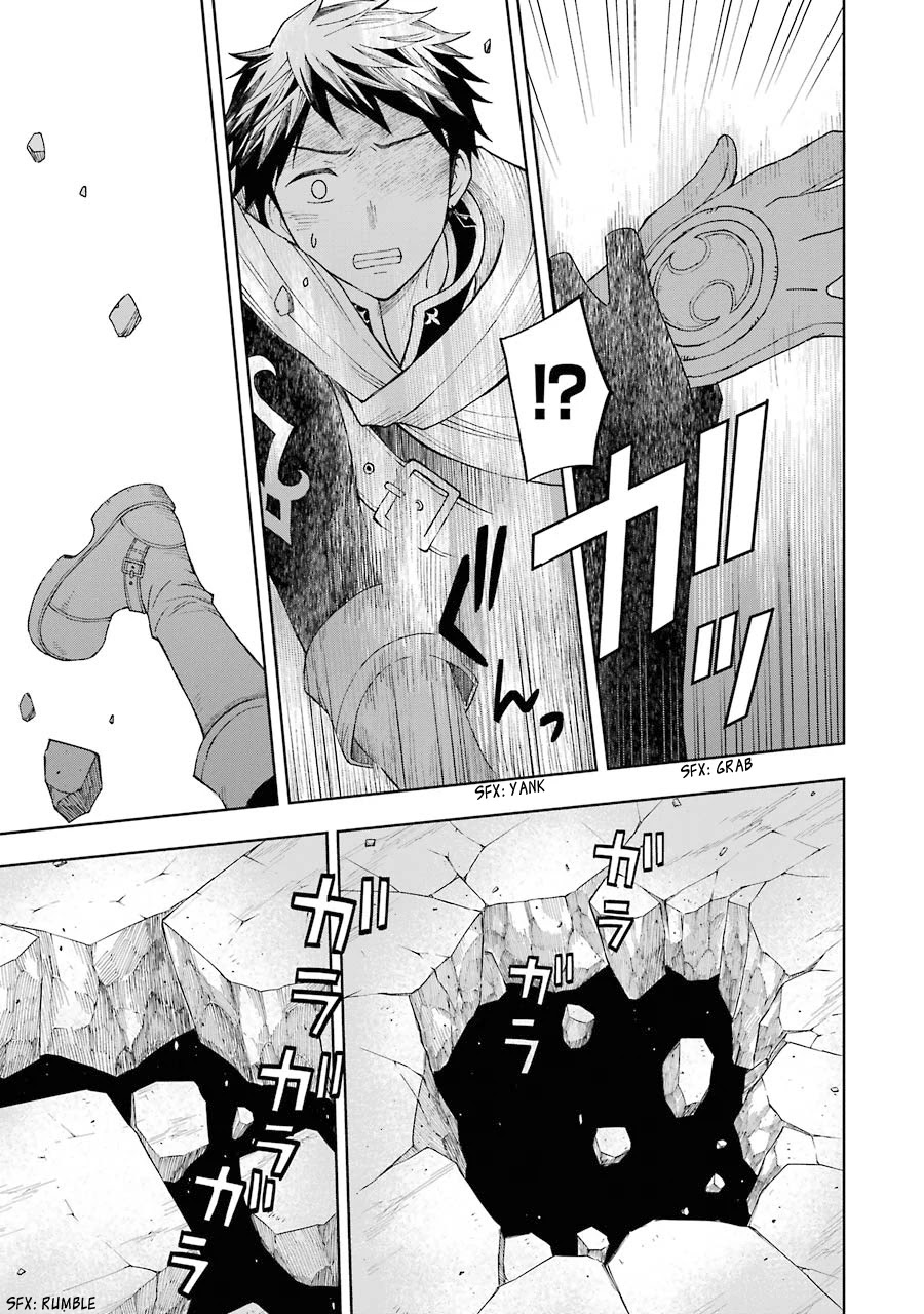 The Elf And The Hunter’s Item Atelier Chapter 23 - Page 20