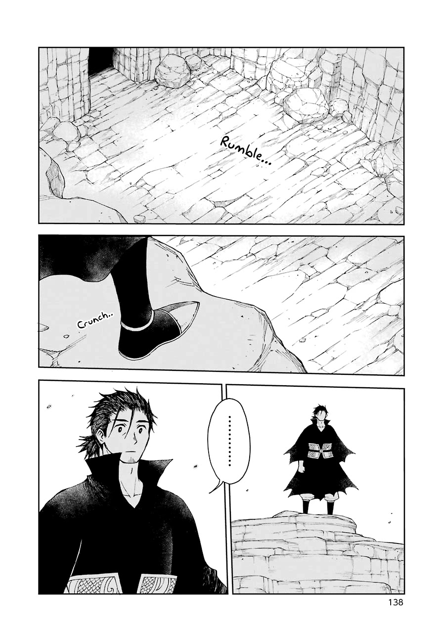 The Elf And The Hunter’s Item Atelier Chapter 23 - Page 21