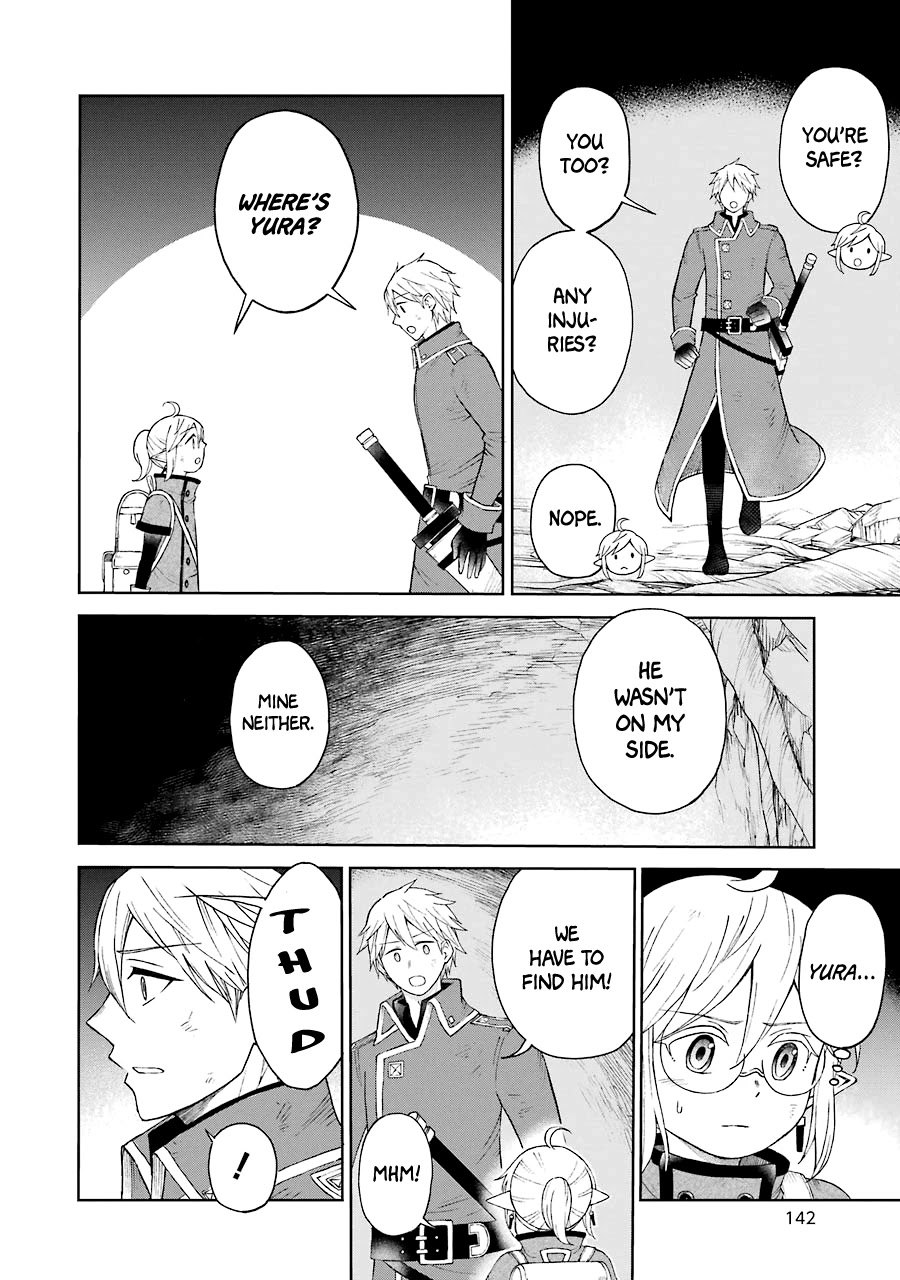 The Elf And The Hunter’s Item Atelier Chapter 23 - Page 25