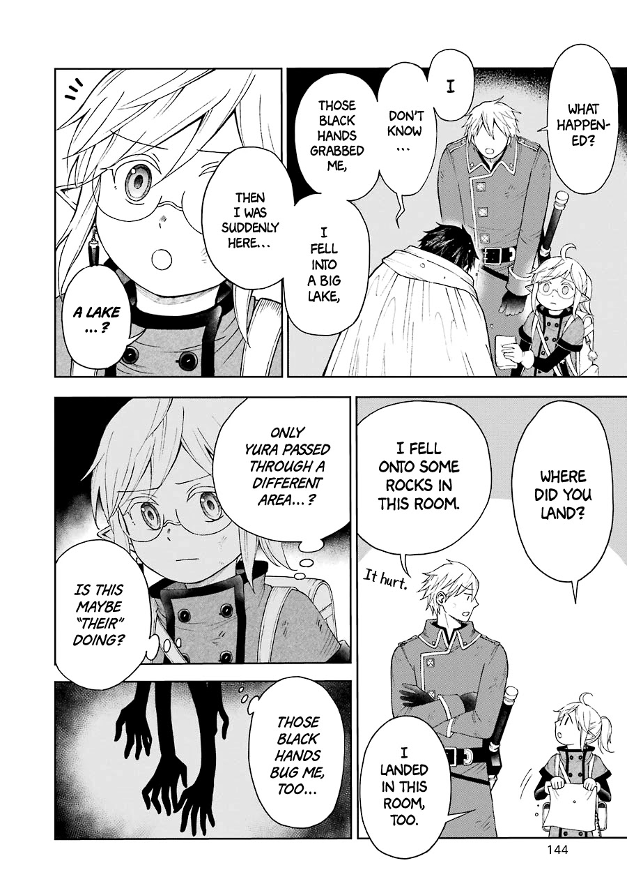 The Elf And The Hunter’s Item Atelier Chapter 23 - Page 27