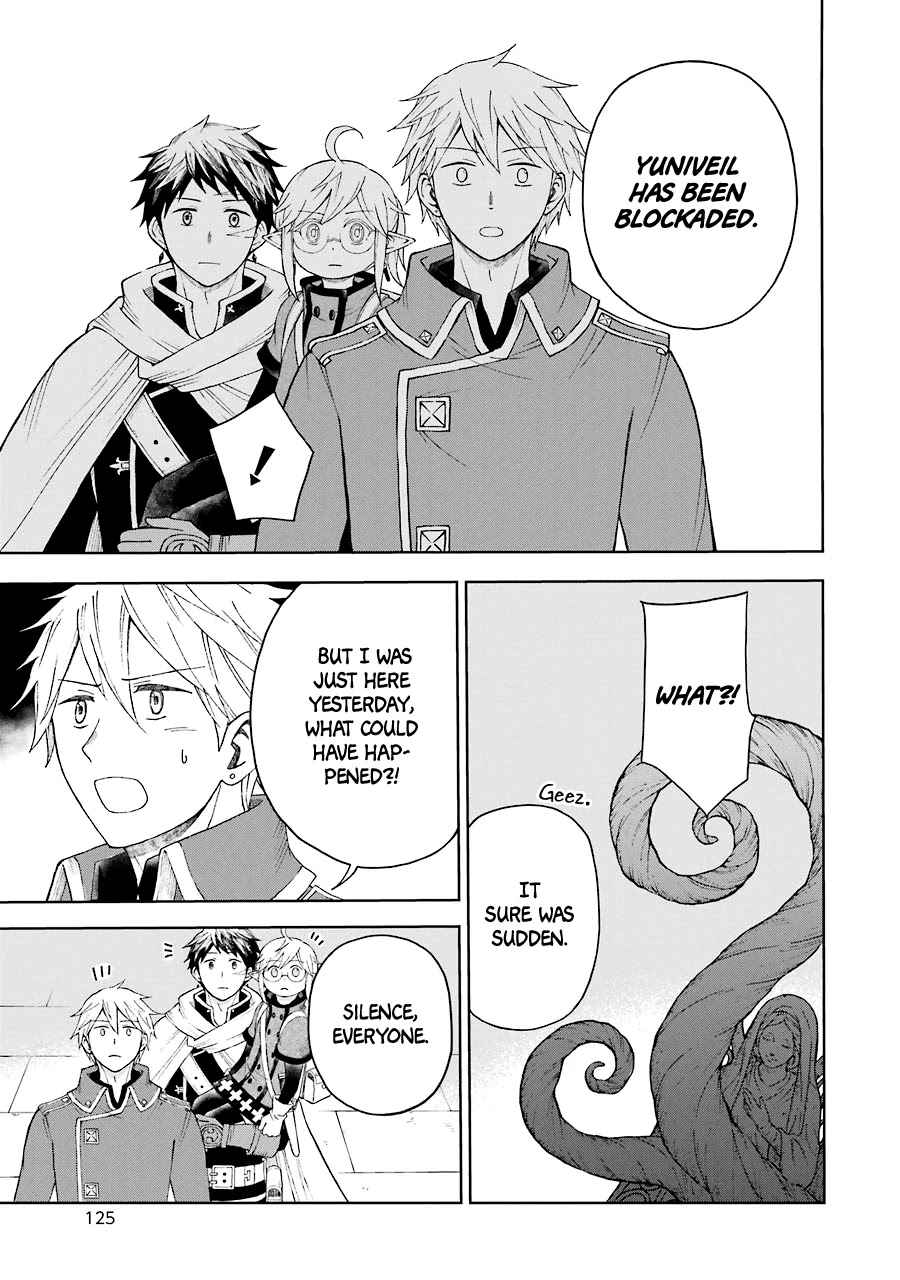 The Elf And The Hunter’s Item Atelier Chapter 23 - Page 8