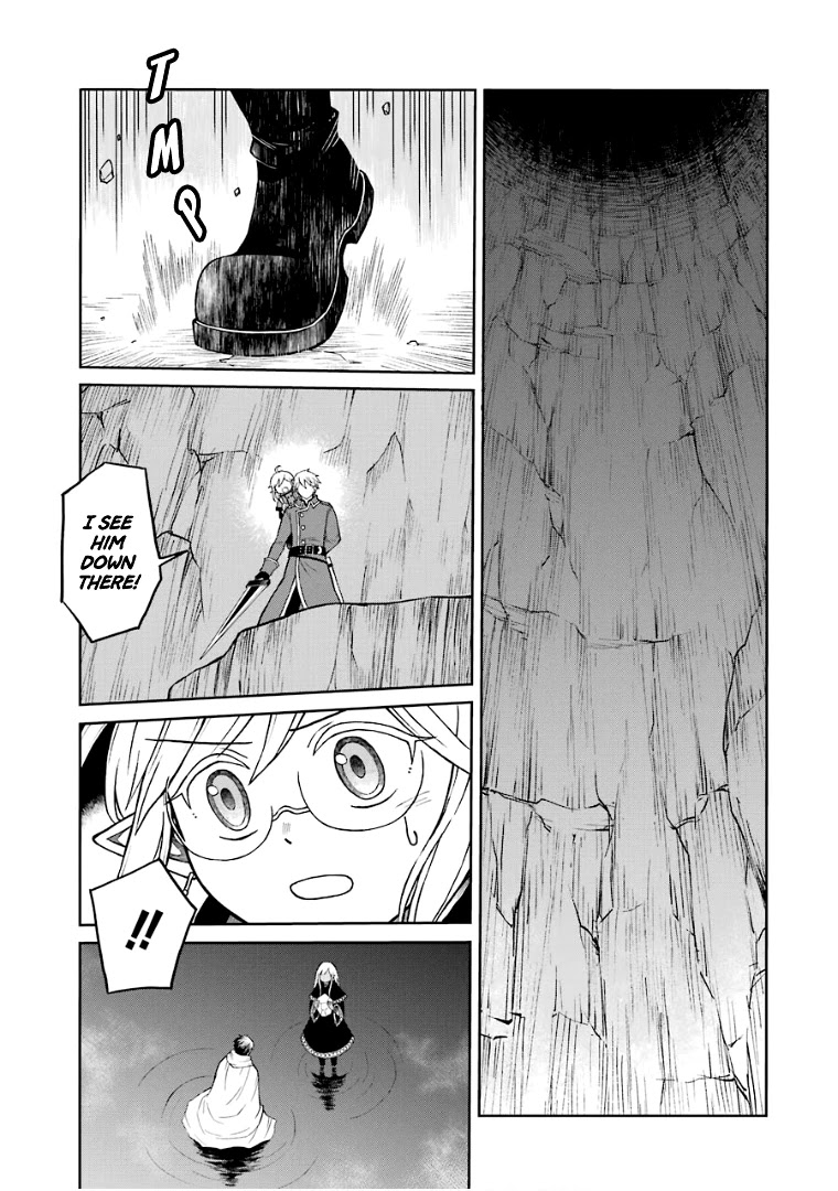 The Elf And The Hunter’s Item Atelier Chapter 25 - Page 14