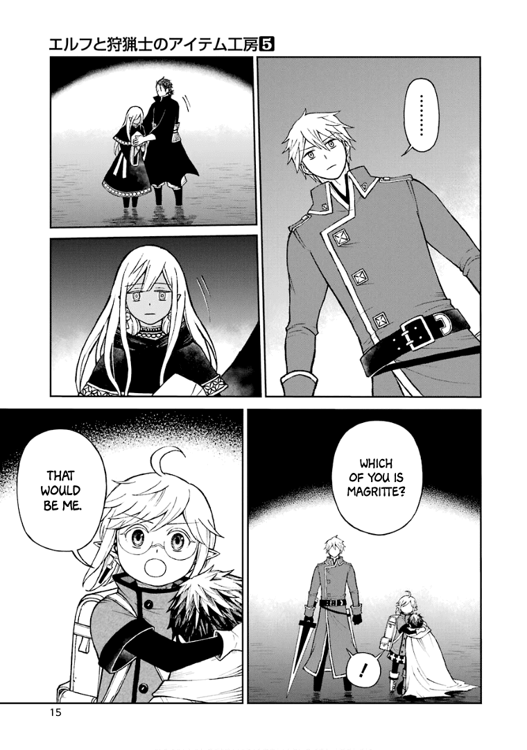 The Elf And The Hunter’s Item Atelier Chapter 25 - Page 18
