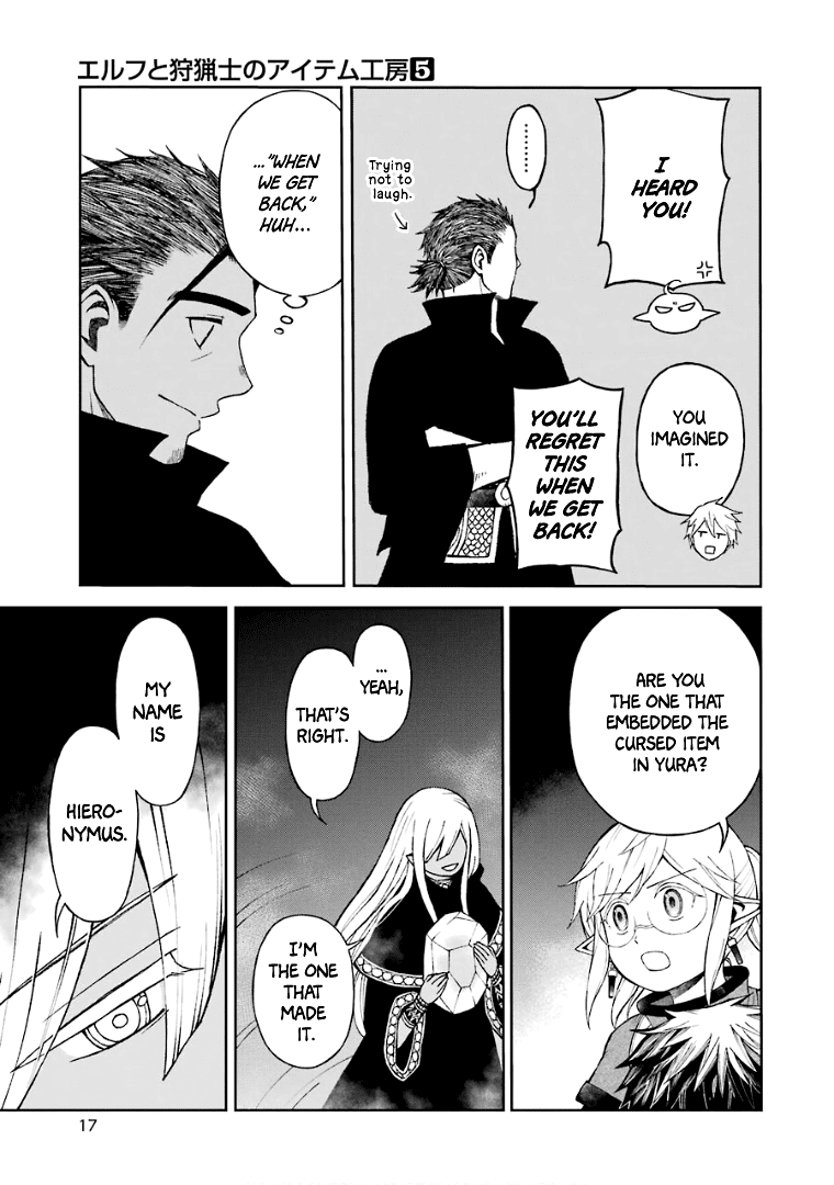 The Elf And The Hunter’s Item Atelier Chapter 25 - Page 20
