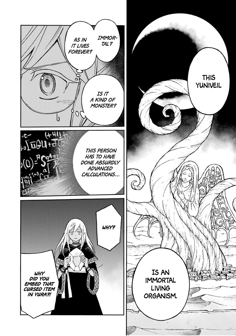 The Elf And The Hunter’s Item Atelier Chapter 25 - Page 21