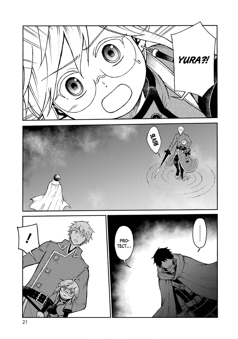 The Elf And The Hunter’s Item Atelier Chapter 25 - Page 24