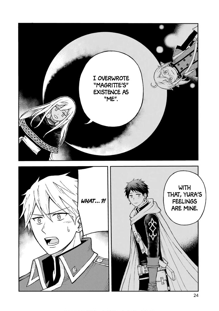 The Elf And The Hunter’s Item Atelier Chapter 25 - Page 27