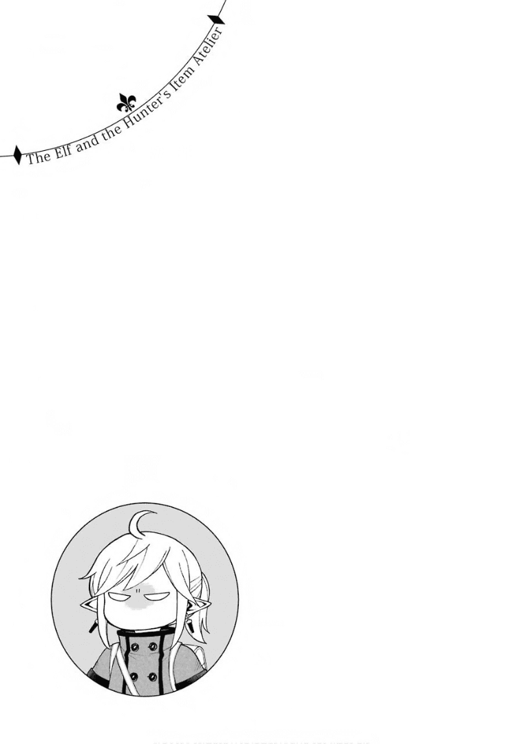 The Elf And The Hunter’s Item Atelier Chapter 25 - Page 30