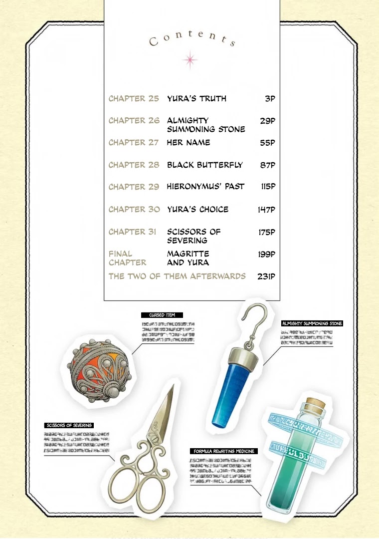 The Elf And The Hunter’s Item Atelier Chapter 25 - Page 6