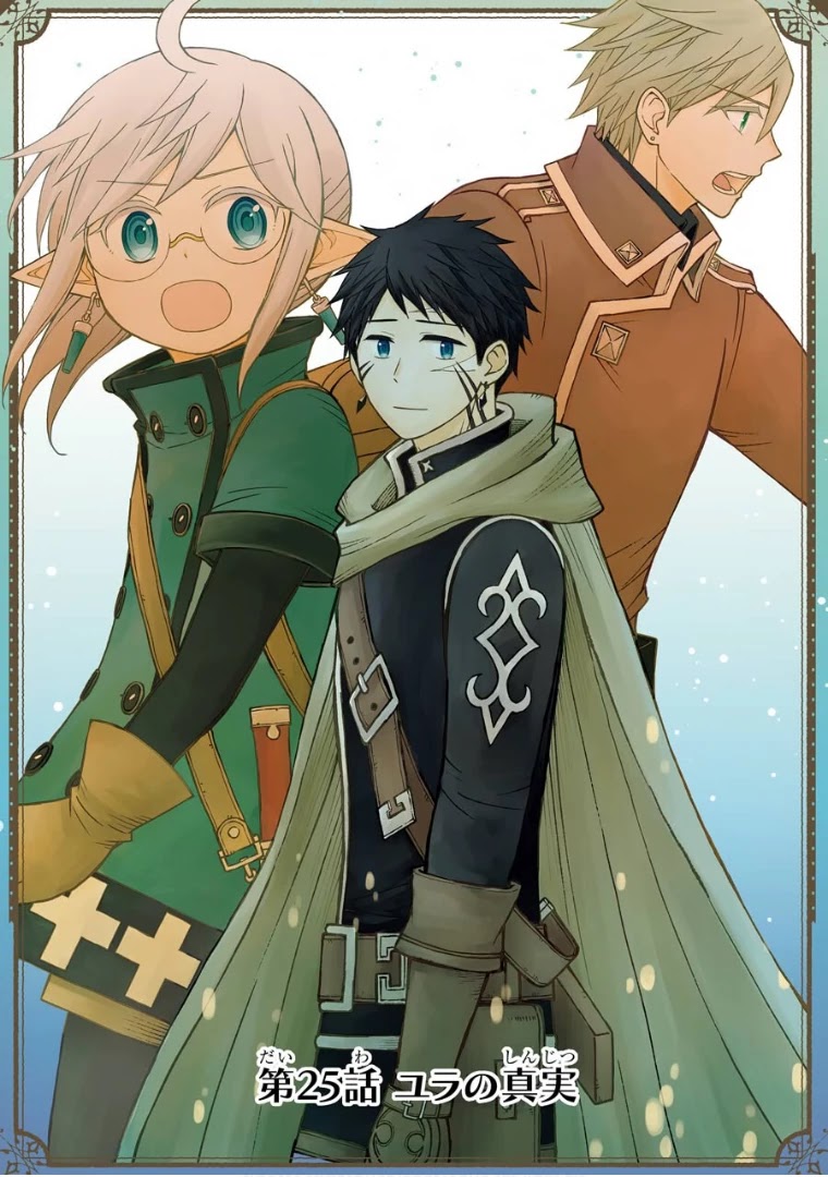 The Elf And The Hunter’s Item Atelier Chapter 25 - Page 7