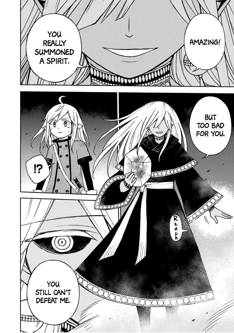 The Elf And The Hunter’s Item Atelier Chapter 27 - Page 7