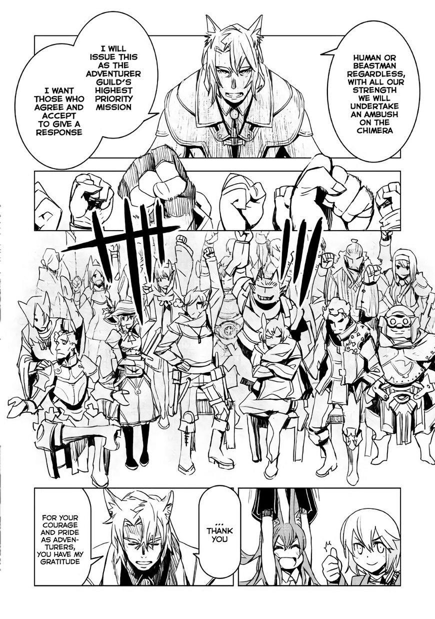 Kuro No Souzou Shoukanshi – Tenseisha No Hangyaku Chapter 10 - Page 10