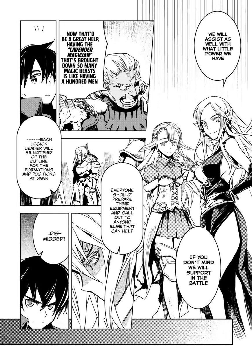 Kuro No Souzou Shoukanshi – Tenseisha No Hangyaku Chapter 10 - Page 11