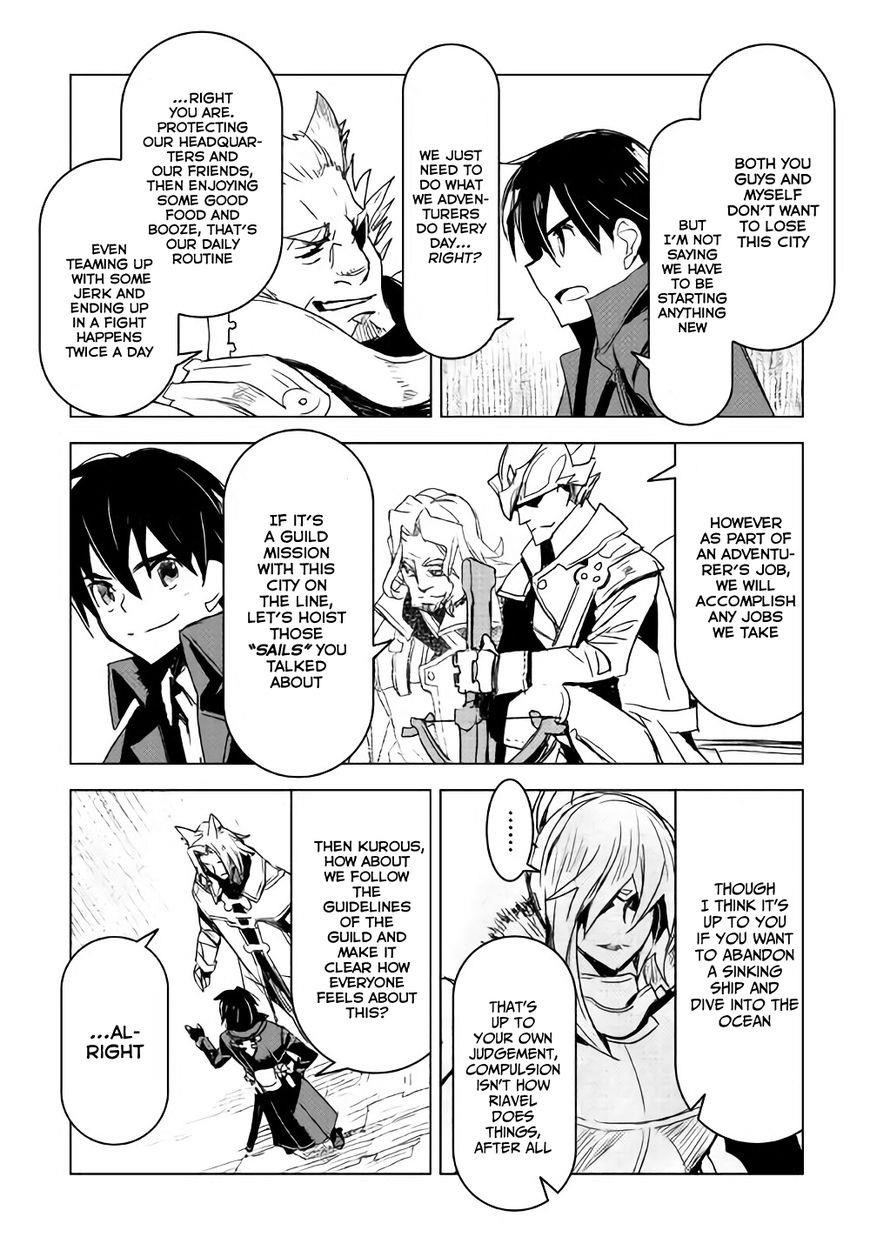 Kuro No Souzou Shoukanshi – Tenseisha No Hangyaku Chapter 10 - Page 9