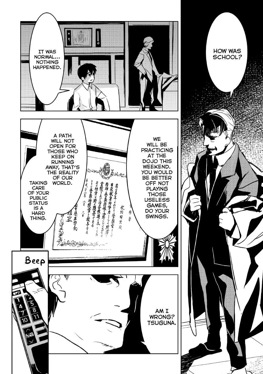 Kuro No Souzou Shoukanshi – Tenseisha No Hangyaku Chapter 17 - Page 12