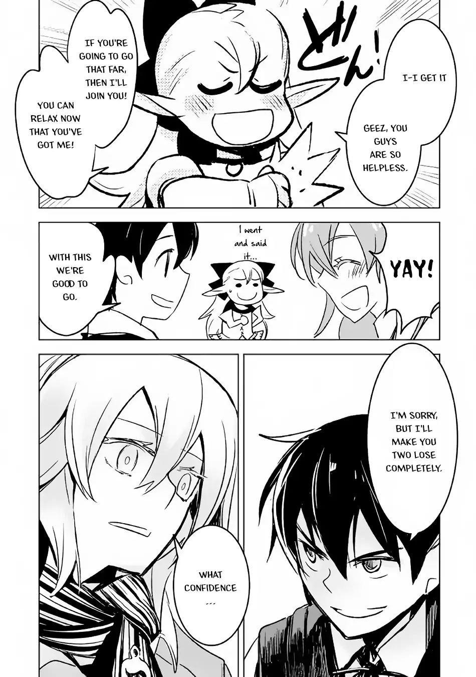 Kuro No Souzou Shoukanshi – Tenseisha No Hangyaku Chapter 19 - Page 19