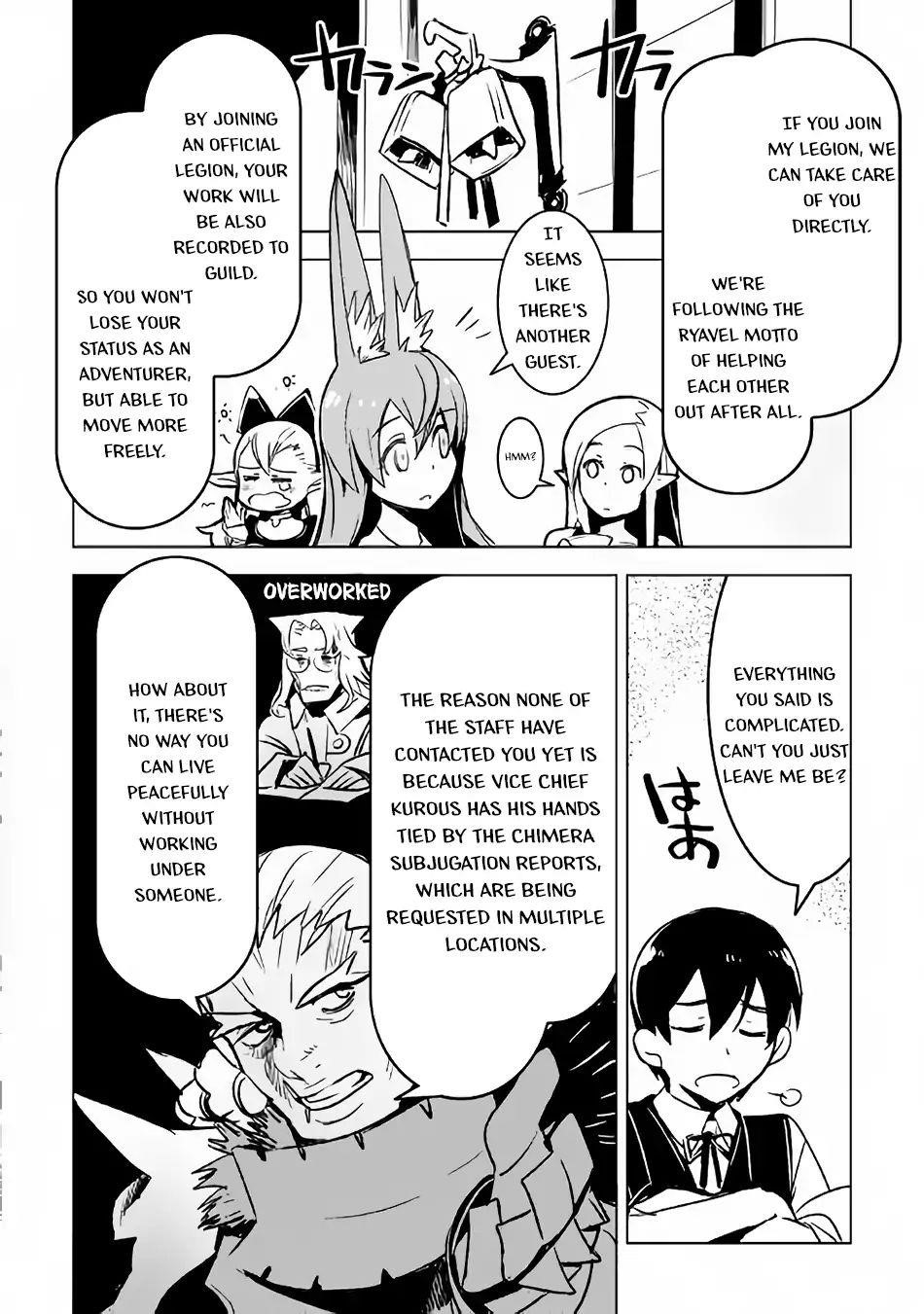 Kuro No Souzou Shoukanshi – Tenseisha No Hangyaku Chapter 19 - Page 8